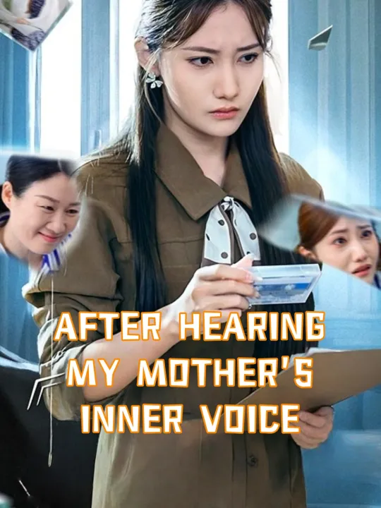 AFTER HEARING MY MOTHER’S INNER VOICE
